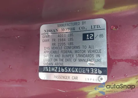 1986 Nissan 300Zx 2+2 из США, поврежденный, VIN JN1HZ16SXGX084386